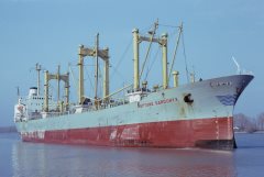 Thumbnail Image for Neptune Sardonyx oncontextmenu=