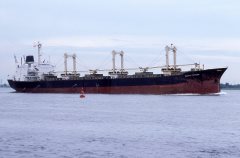 Thumbnail Image for Eastern Friendship oncontextmenu=