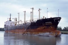 Thumbnail Image for Jalagovind oncontextmenu=