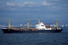 Thumbnail Image for Karaga oncontextmenu=