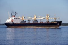 Thumbnail Image for Anatoliy Lyapidevskiy