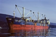 Thumbnail Image for Asia Samho oncontextmenu=