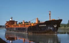 Thumbnail Image for Gigondas oncontextmenu=