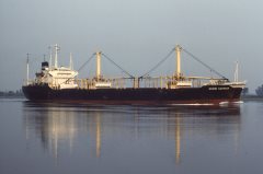 Thumbnail Image for Grand Carrier oncontextmenu=