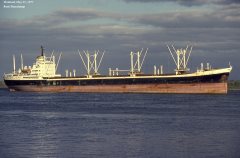 Thumbnail Image for Aegis Kudu oncontextmenu=