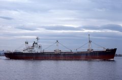 Thumbnail Image for Aracaju oncontextmenu=