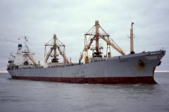 Thumbnail Image for Areti oncontextmenu=