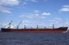 Thumbnail Image for Cunard Calamanda oncontextmenu=