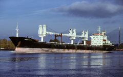 Thumbnail Image for Rossel Current