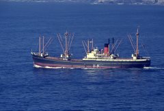 Thumbnail Image for Waimea oncontextmenu=