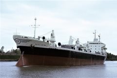 Thumbnail Image for Aegis Atomic oncontextmenu=