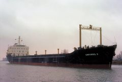 Thumbnail Image for Emmanuel C. oncontextmenu=