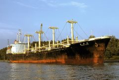 Thumbnail Image for Tenko Maru