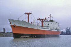 Thumbnail Image for Coventry City oncontextmenu=