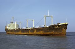 Thumbnail Image for Tetsukuni Maru oncontextmenu=