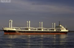 Thumbnail Image for Aegis Progress oncontextmenu=