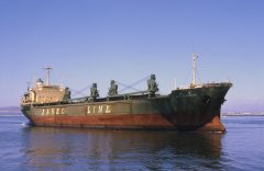 Thumbnail Image for Asia Flamingo oncontextmenu=