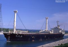 Thumbnail Image for Yusei Maru