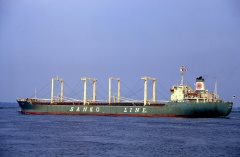 Thumbnail Image for Buko Maru