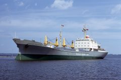 Thumbnail Image for Donetskiy Komsomolets