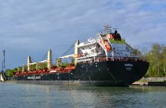 Thumbnail Image for Shipka