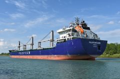 Thumbnail Image for Polsteam Dabie