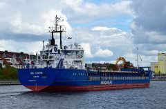 Thumbnail Image for Hav Streym