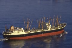 Thumbnail Image for Ionian Mariner