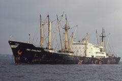 Thumbnail Image for Sea Explorer