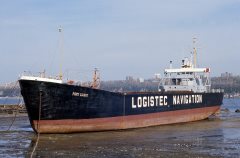 Thumbnail Image for Fort Gaspé