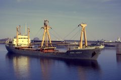 Thumbnail Image for Egon Wesch