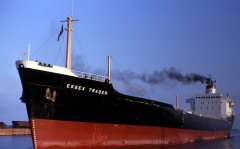 Thumbnail Image for Essex Trader oncontextmenu=