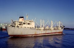 Thumbnail Image for Venabu