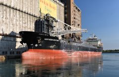 Thumbnail Image for Northern Venture oncontextmenu=