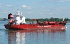 Thumbnail Image for Sichem Pandora