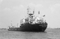 Thumbnail Image for Ungava Transport oncontextmenu=