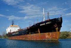 Thumbnail Image for Enerchem Asphalt oncontextmenu=