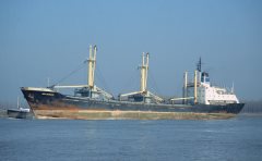 Thumbnail Image for Sea Diamond