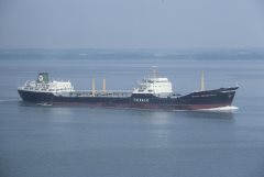 Thumbnail Image for Texaco Skandinavia oncontextmenu=