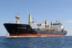 Thumbnail Image for Patagonman