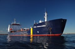 Thumbnail Image for Vega Desgagnes