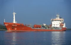 Thumbnail Image for Zircone oncontextmenu=