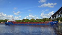 Thumbnail Image for GT Forseti