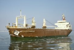 Thumbnail Image for Schippersgracht oncontextmenu=