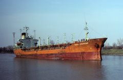 Thumbnail Image for Gogo Chemstar oncontextmenu=