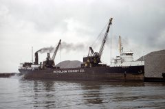 Thumbnail Image for Sonora