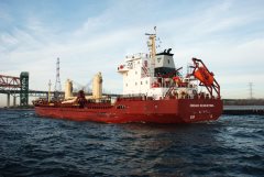 Thumbnail Image for Onego Sementina oncontextmenu=