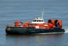 Thumbnail Image for CCGS Waban-Aki