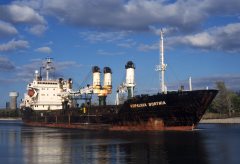 Thumbnail Image for Kopalnia Borynia