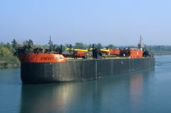 Thumbnail Image for Gulf Service oncontextmenu=